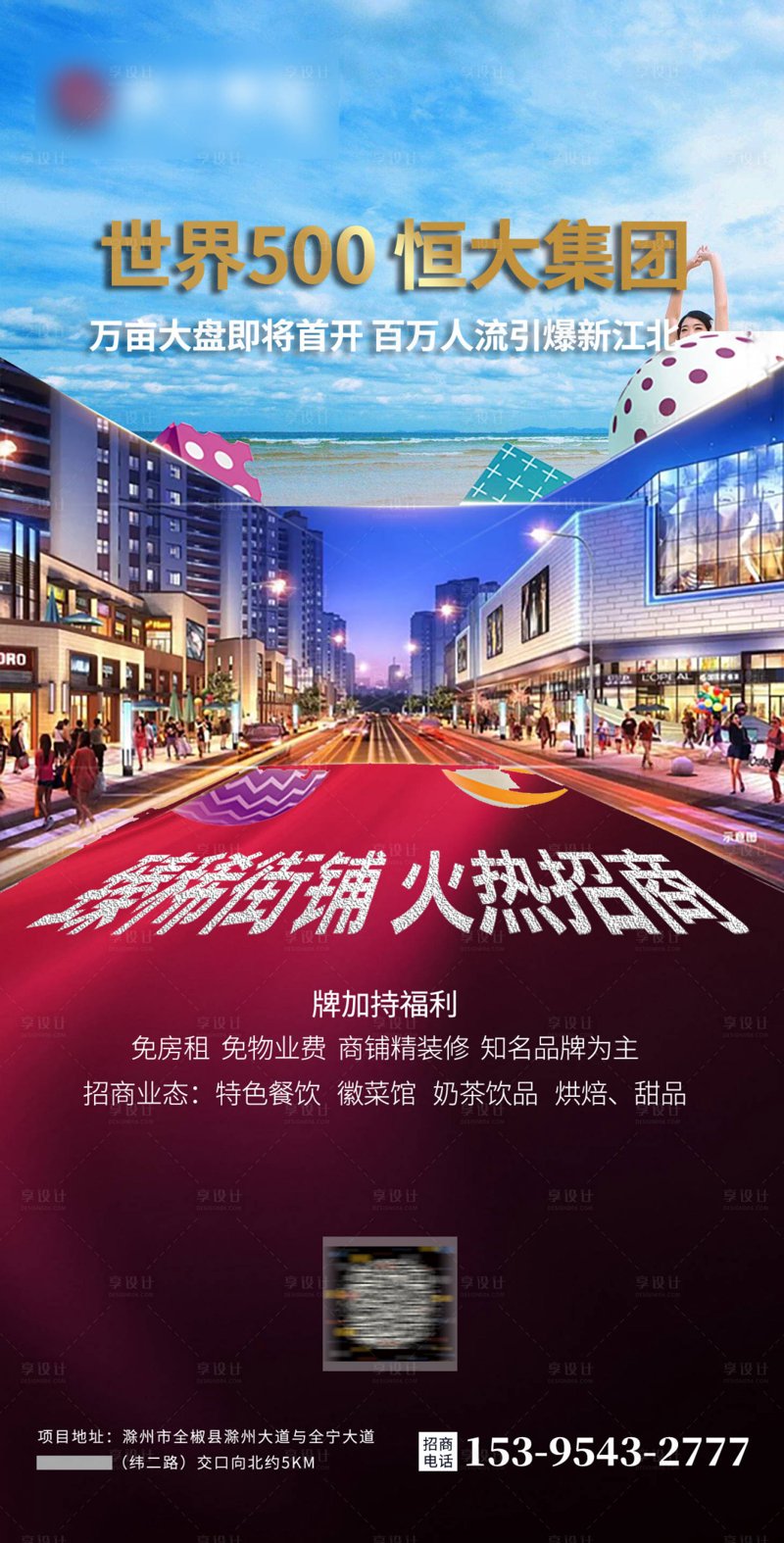 工具推荐类：商业管理专业的实用学习资源
