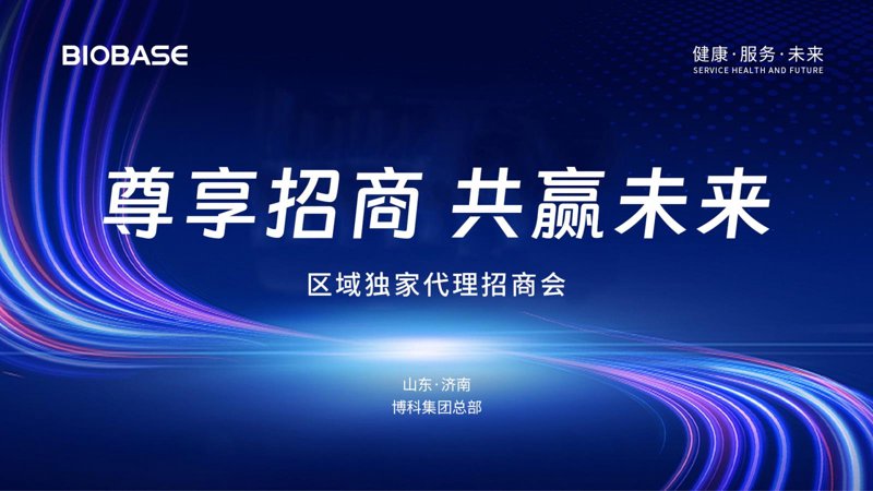 什么是管理咨询？它具体做些什么呢？让我们来深入了解一下。