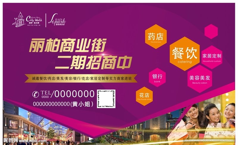 管理咨询是什么？这是一个值得深入探讨的话题。
