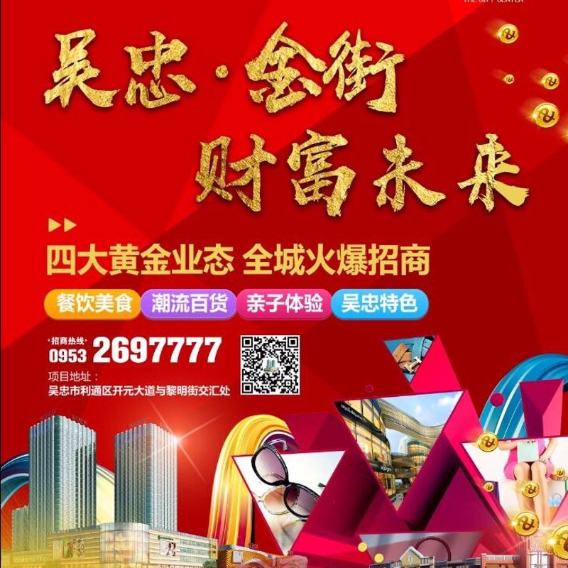 工具推荐类：商业管理专业的实用工具与资源